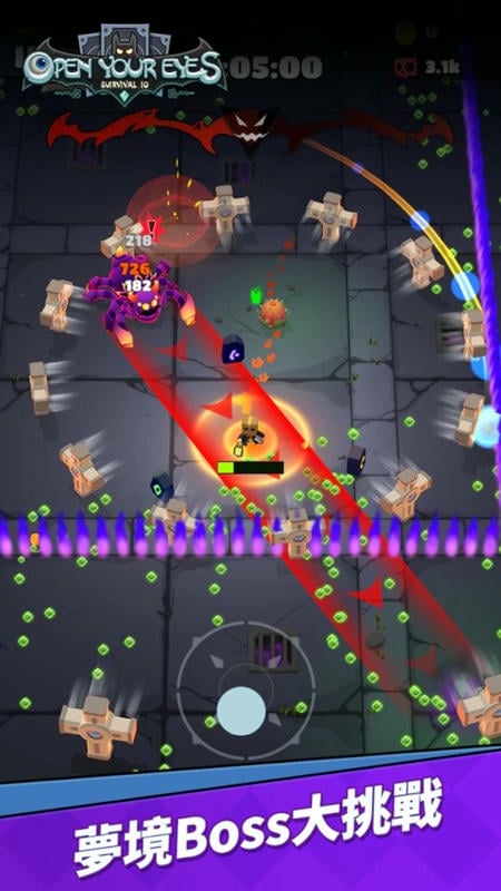 提灯法师免广告版最新版截图2