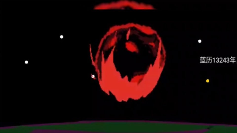 蓝熊末世行免广告版最新版截图2