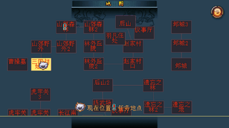 盗梦三国龙将无双手游最新版截图2