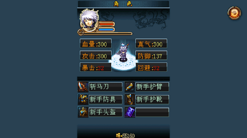 盗梦三国龙将无双手游最新版截图3