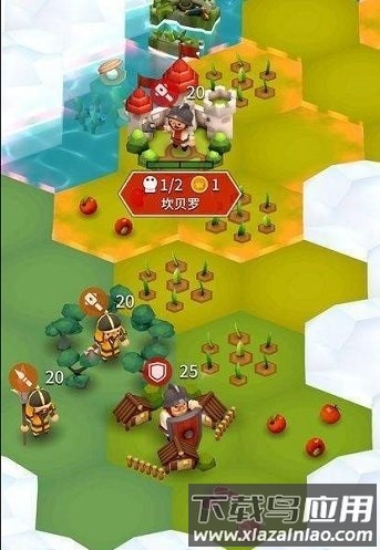 部落征战游戏截图2