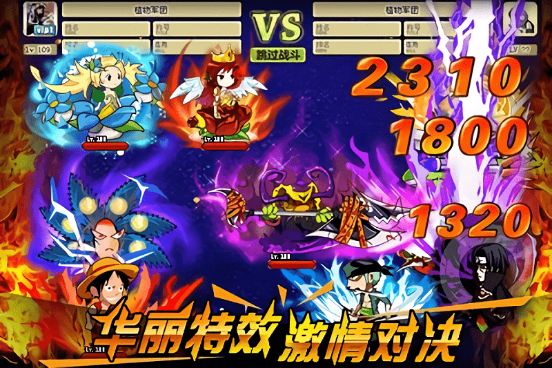 疯狂的僵尸无限内购版(Mad Zombies)截图1