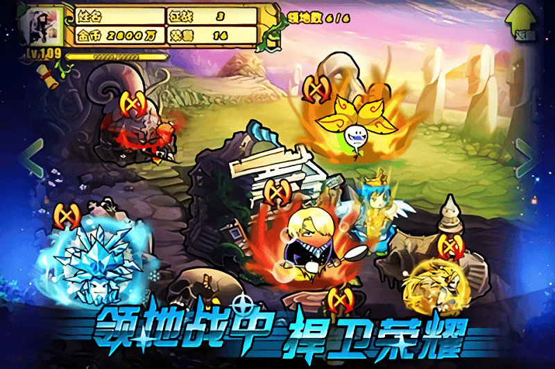 疯狂的僵尸无限内购版(Mad Zombies)截图2