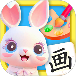 手机画画免费软件