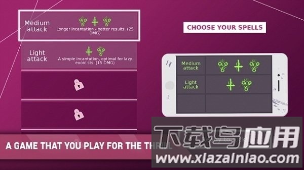 邪恶社会手游(The Unholy Society)最新版截图2