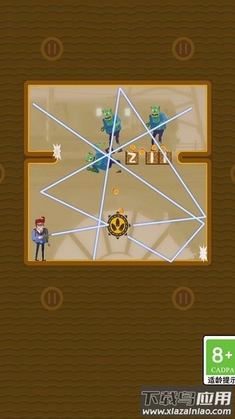 子弹先生末日危机游戏最新版截图1