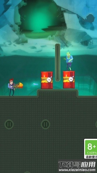 子弹先生末日危机游戏最新版截图2