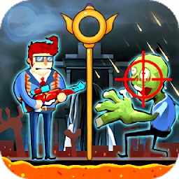 子弹先生末日危机游戏