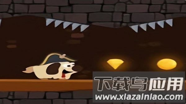 道格平台官方版截图1