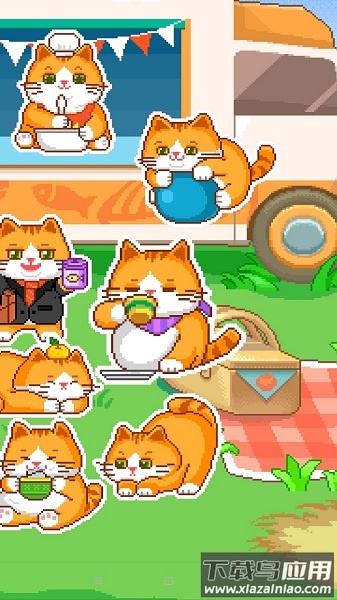 肥宅快乐猫游戏