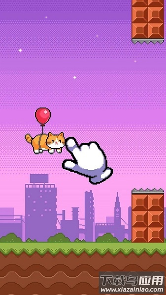 肥宅快乐猫世界游戏最新版截图1