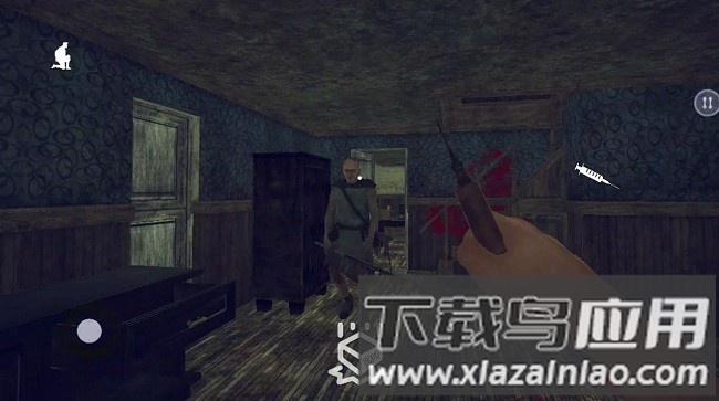 逃离变异爷爷手机版最新版截图2