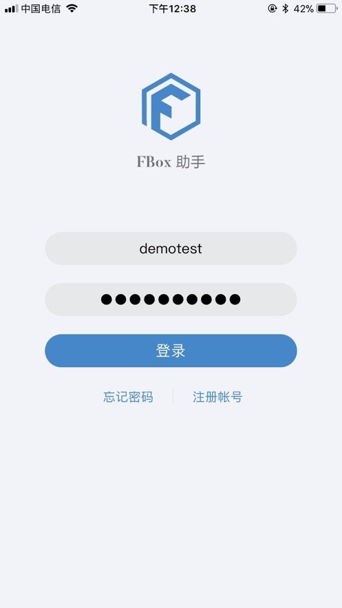 FBox助手最新版最新版截图1