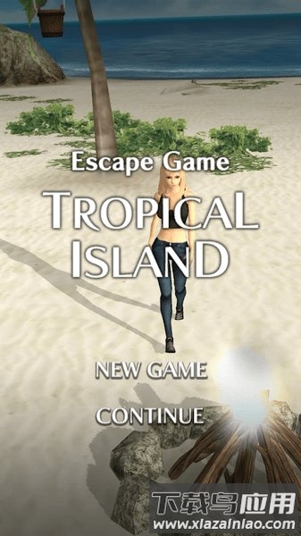 逃离南海之岛游戏最新版截图2