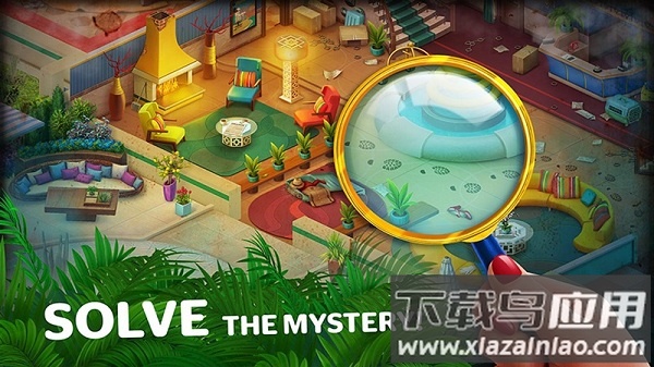 隐藏旅馆最新版截图