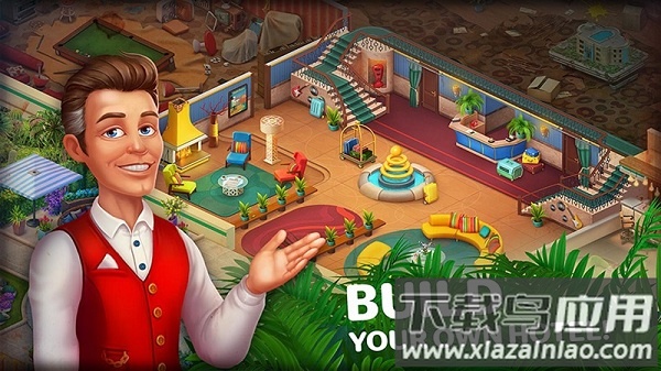 隐藏旅馆最新版截图