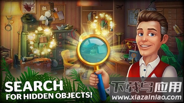 隐藏旅馆最新版截图