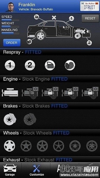 ifruit最新版截图2