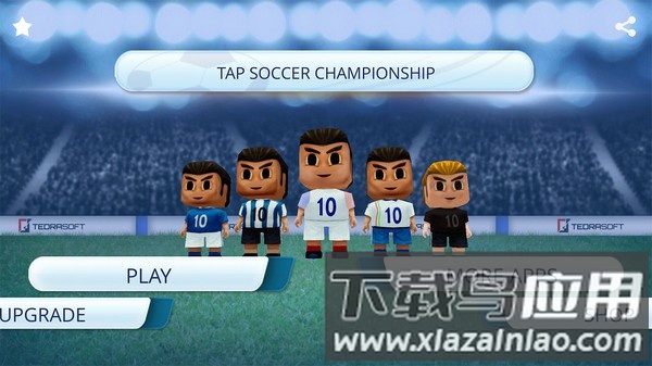 迷你俄罗斯世界杯足球游戏截图1