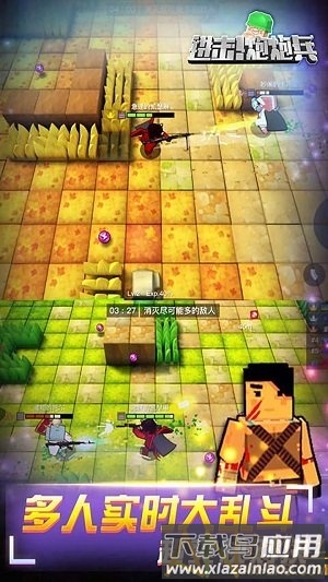 进击炮炮兵变态版截图1