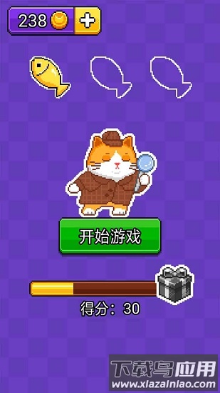 运西瓜游戏截图