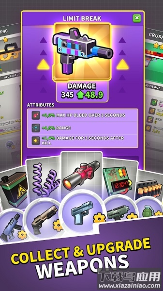 特工行动小组最新版截图2