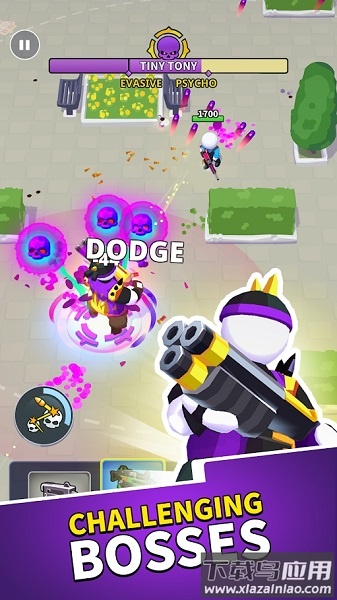 特工行动小组最新版截图4