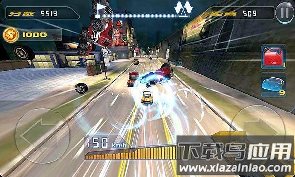 3d狂野飙车单机游戏最新版截图2