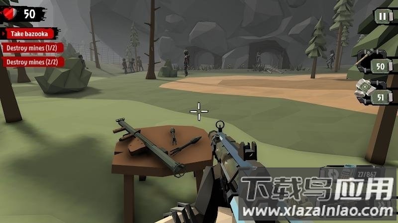 行尸2官方正版截图2