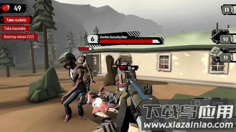 行尸2官方正版截图3