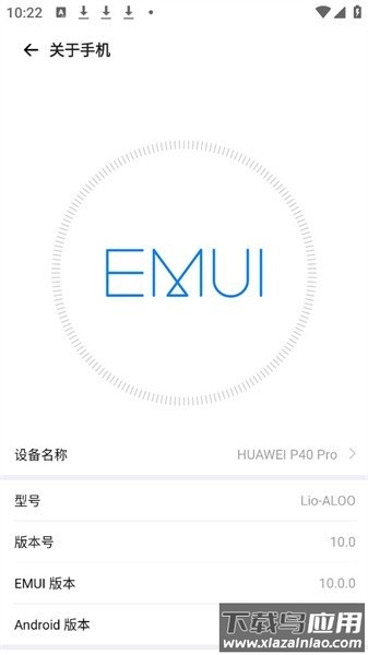 仿他最新版最新版截图2