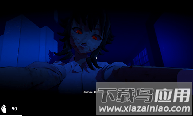 躲过学妹的追杀游戏最新版截图4