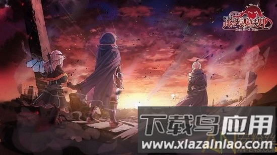 跟我玩连萌手游截图2