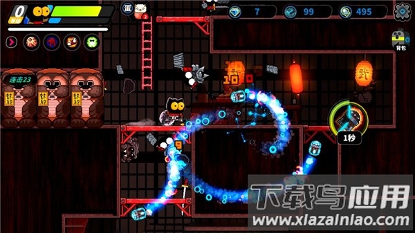 喵星猎人官方版最新版截图1