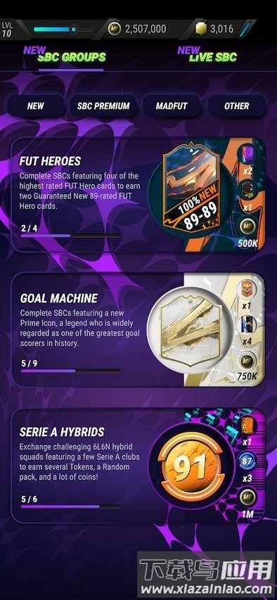 足球经理人23最新版本(MADFUT)最新版截图2