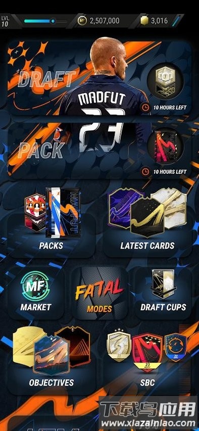 足球经理人23最新版本(MADFUT)最新版截图3