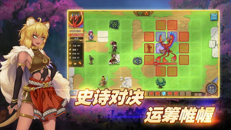 法洛伊幻境手游(Fareo: Shadowlands)最新版截图2
