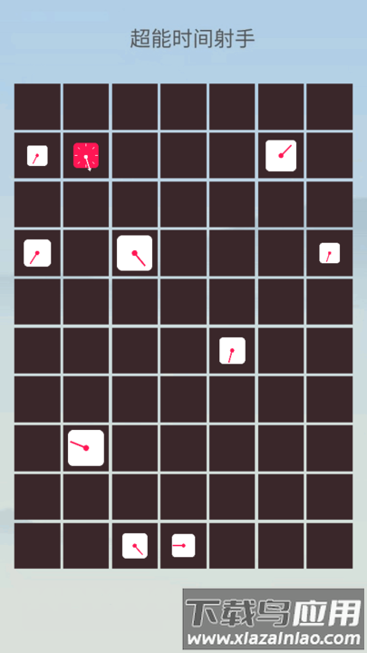 超能时间射手最新版下载