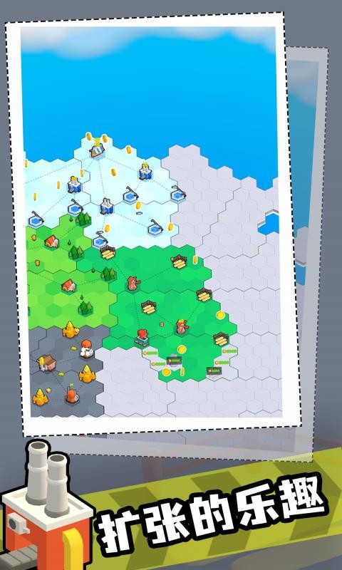 工厂世界无限金币(Factory World)最新版截图1