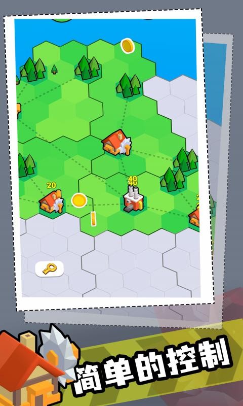 工厂世界无限金币(Factory World)最新版截图2