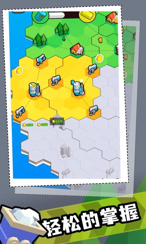 工厂世界无限金币(Factory World)最新版截图4