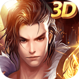 霸道三国变态版