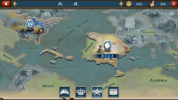 欧陆战争6公主无双mod(欧6公主无双)截图1