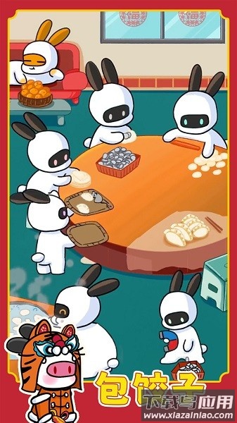 兔克创业记2025最新版截图