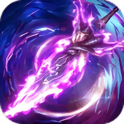 霸者大陆官方版