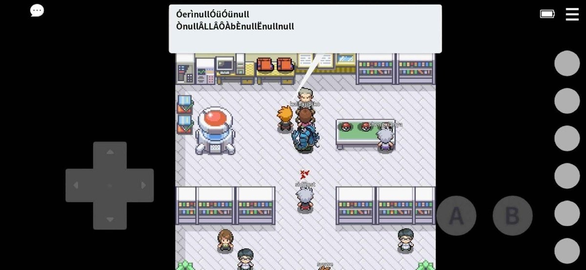 宝可梦mmo(pokemmo)截图2