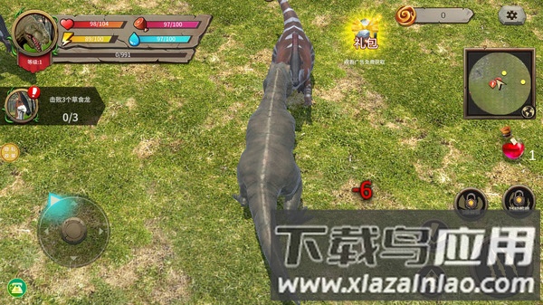 霸王龙进化截图