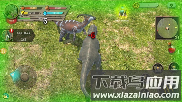 霸王龙进化截图