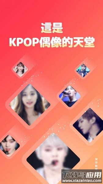 黑料不打烊手机版