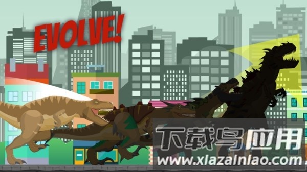 霸王龙横冲直撞手机版最新版截图1